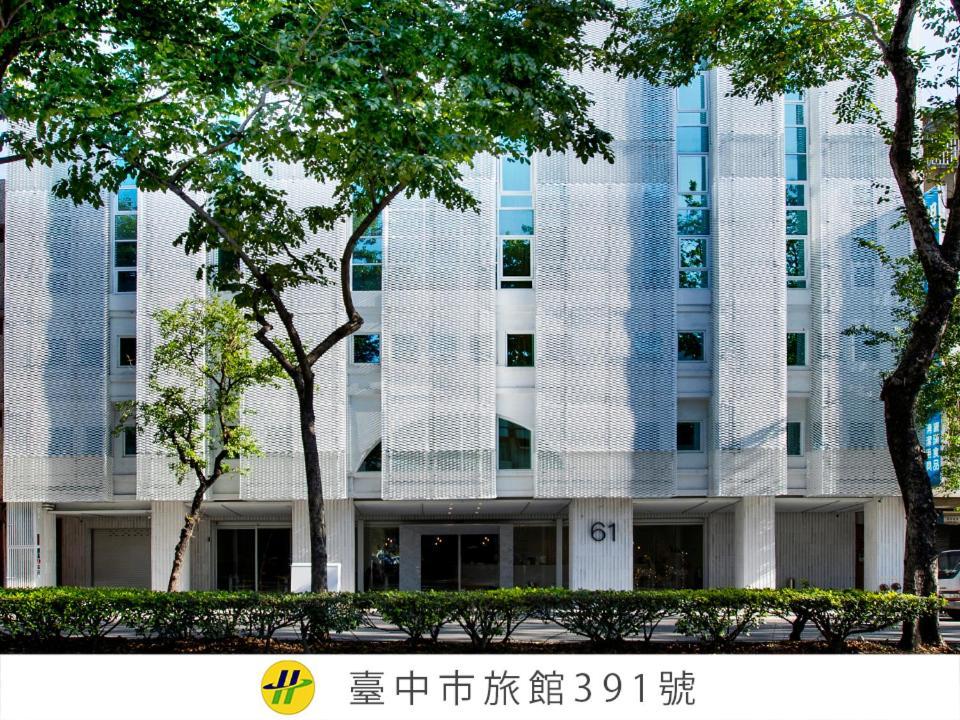 Hotel The Carlton Taichung Exterior foto